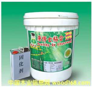 KBS-900 �p�M�݌�(sh��)ľƴ���z��Ԕ��(x��)��B