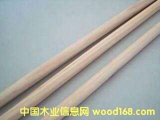 ľ����Ԕ��(x��)��B