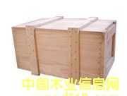 ��(sh��)ľ���b���Ԕ��(x��)��B