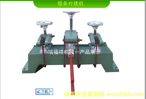 �c(di��n)���鿴䏗l���әC(j��)�Ŵ�DƬ