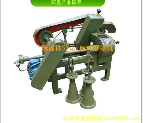 �c(di��n)���鿴�Ԅ�(d��ng)ĥ䏙C(j��)�Ŵ�DƬ