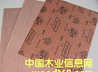 �c(di��n)���鿴�Z�DA275ɰ�������Ŵ�DƬ