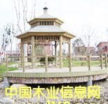 �c(di��n)���鿴���^(gu��n)ľ�ĵ�Ԕ��(x��)�Y��