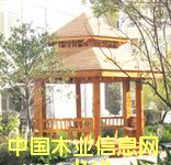 �c(di��n)���鿴���^(gu��n)ľ�ĵ�Ԕ��(x��)�Y��