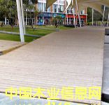 �c(di��n)���鿴���^(gu��n)ľ�ĵ�Ԕ��(x��)�Y��