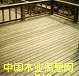 �c(di��n)���鿴���^ľ��8��Ԕ��(x��)�Y��