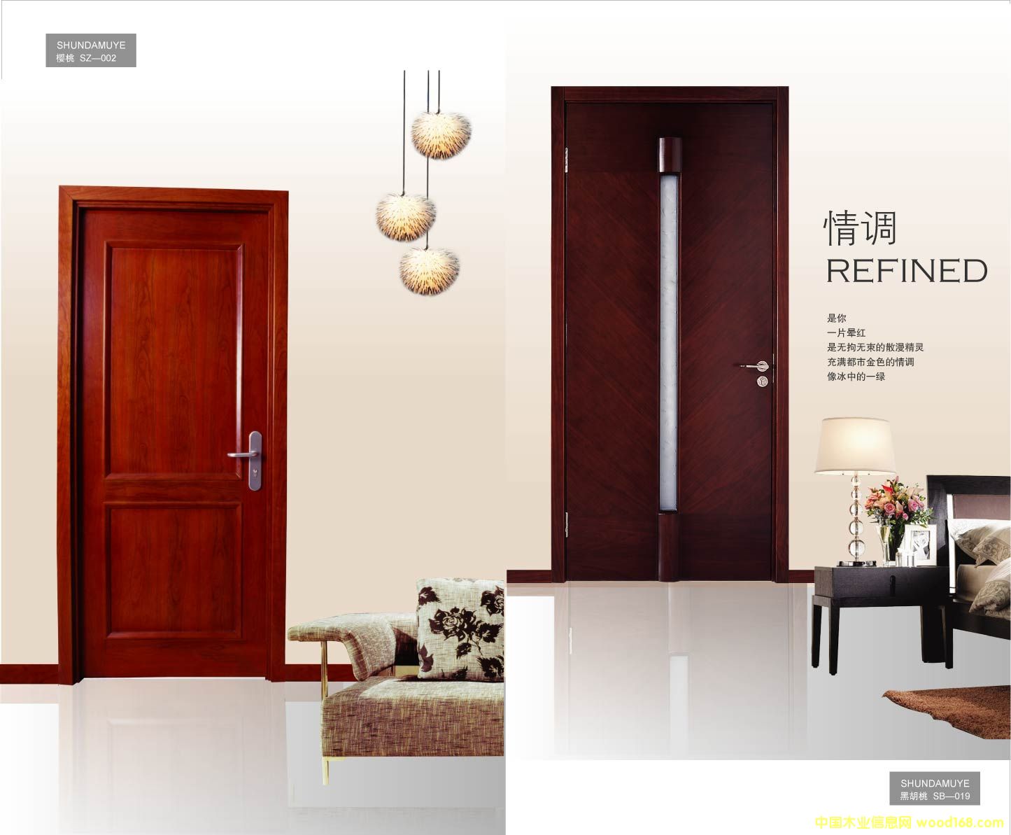 ��(sh��)ľ��(f��)���T��Ԕ��(x��)��B