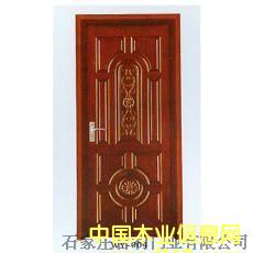 ��ľ�ͺ����b�T��Ԕ����B