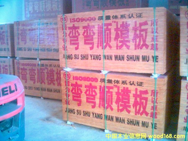 �c���鿴����ģ��Ŵ�DƬ