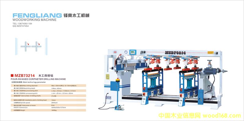 MZB73214��Ԕ����B