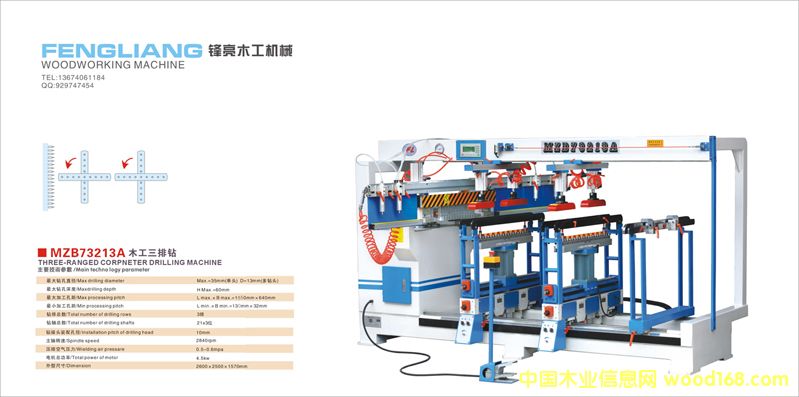 MZB73213A��Ԕ����B