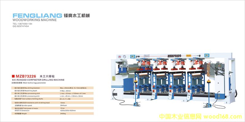 MZB73226��Ԕ����B