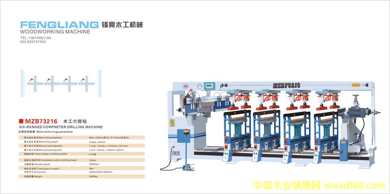 MZB73216��Ԕ����B