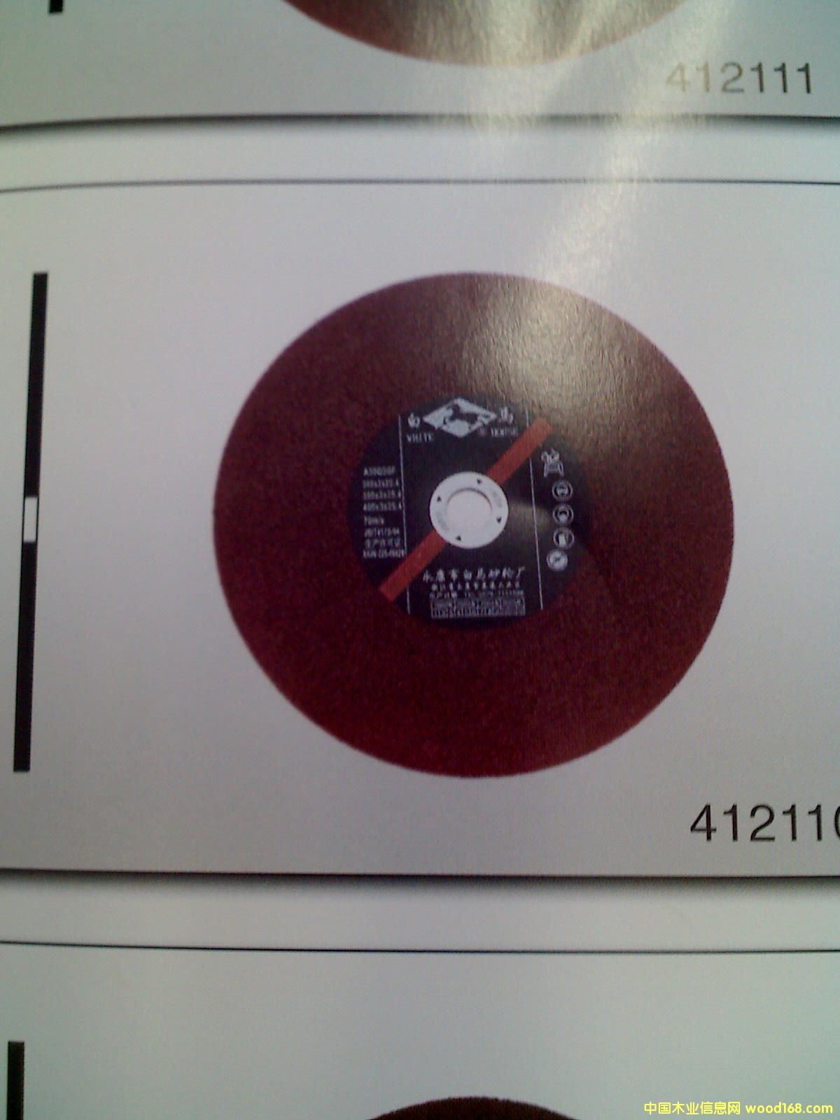 �c���鿴���݆�Ŵ�DƬ