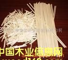 �c���鿴��񹣷Ŵ�DƬ