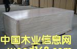 �c(di��n)���鿴��(x��)ľ���Ŵ�DƬ