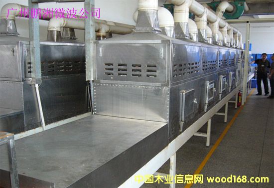 �c(di��n)���鿴����΢������O(sh��)��Ŵ�DƬ