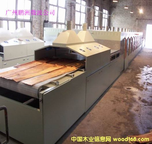 �c(di��n)���鿴��ľ��΢������x(ch��ng)�O(sh��)��Ŵ�DƬ