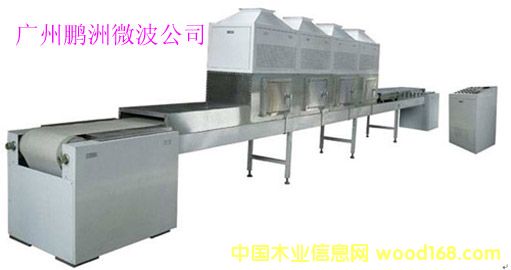 �c(di��n)���鿴ľ�ذ�΢�������O(sh��)��Ŵ�DƬ