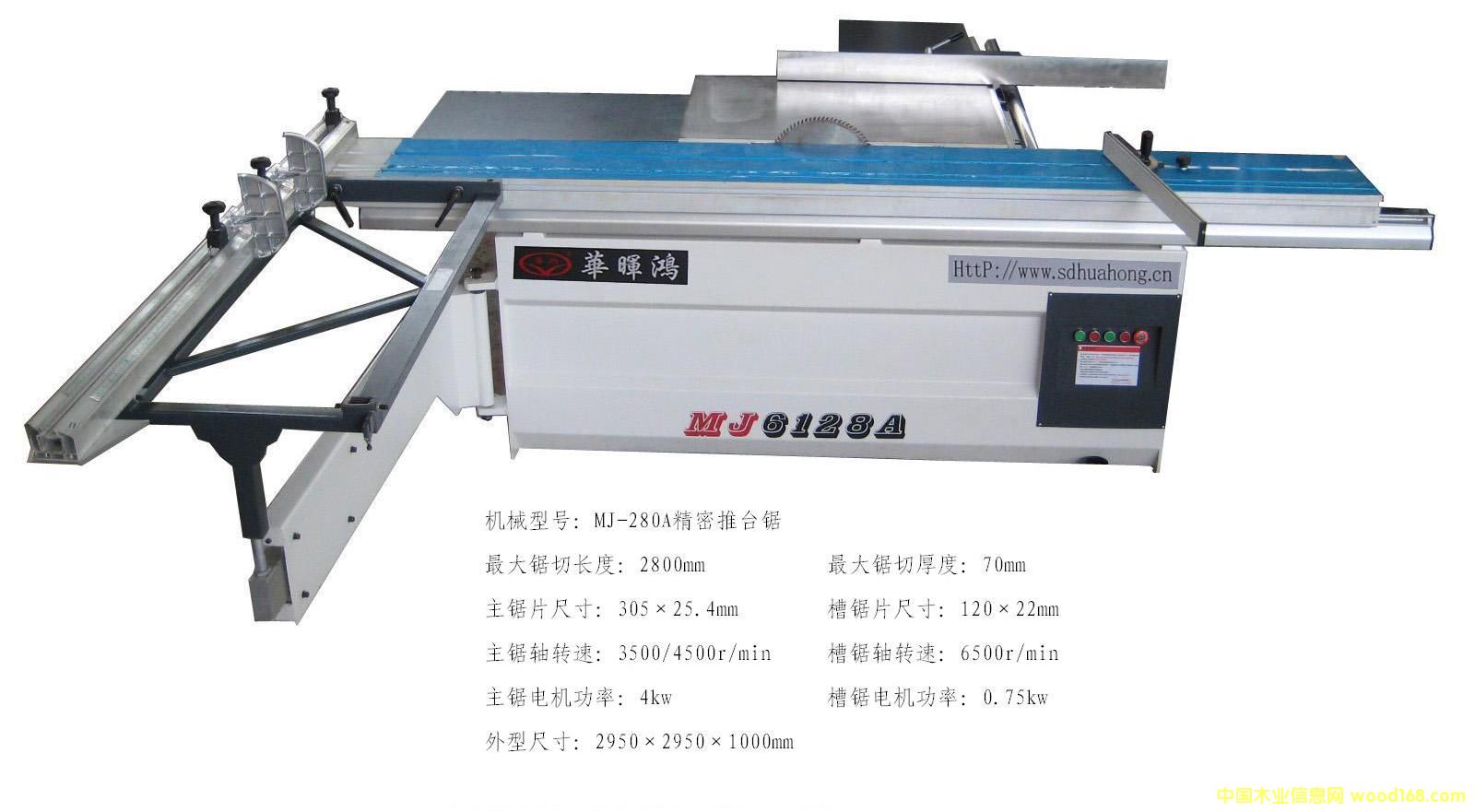 MJ6128A�������_䏵�Ԕ����B