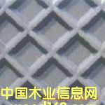 �c(di��n)���鿴ɰ��C(j��)Ƥ���Ŵ�DƬ