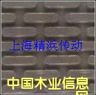 �c(di��n)���鿴�M(j��n)��ɰ��C(j��)Ƥ���Ŵ�DƬ