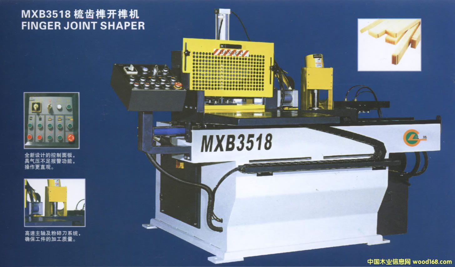 ���X��_龙C��Ԕ����B