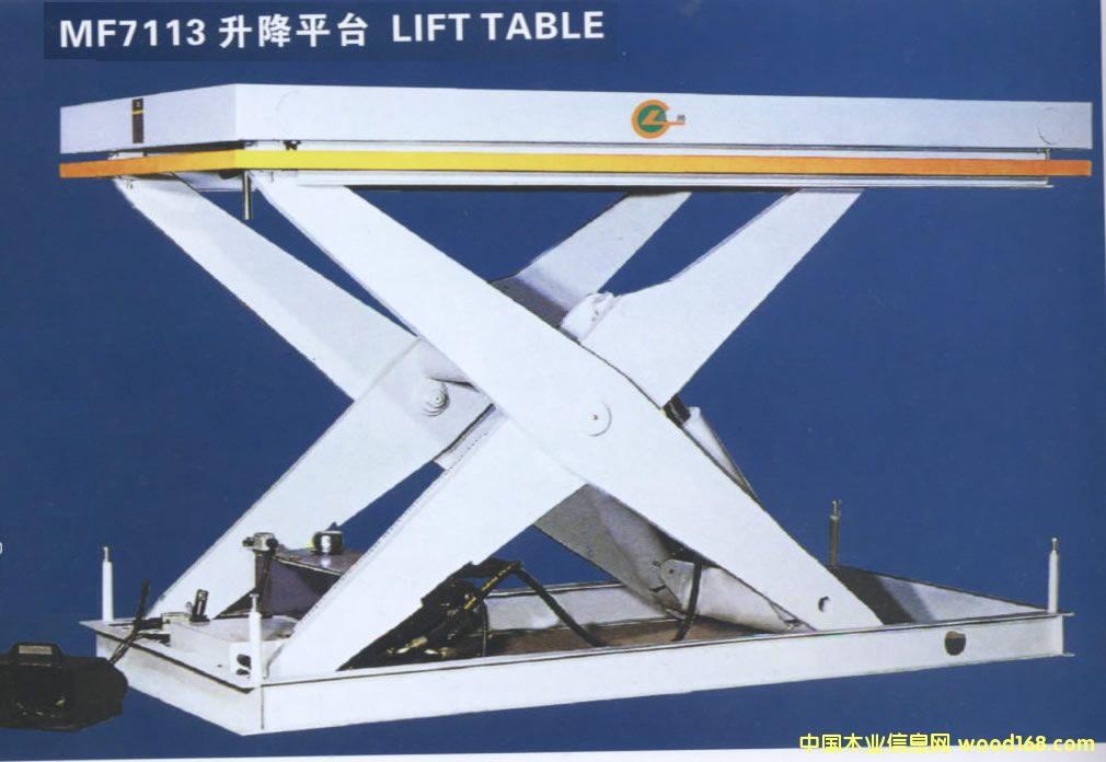 ����ƽ�_��Ԕ����B