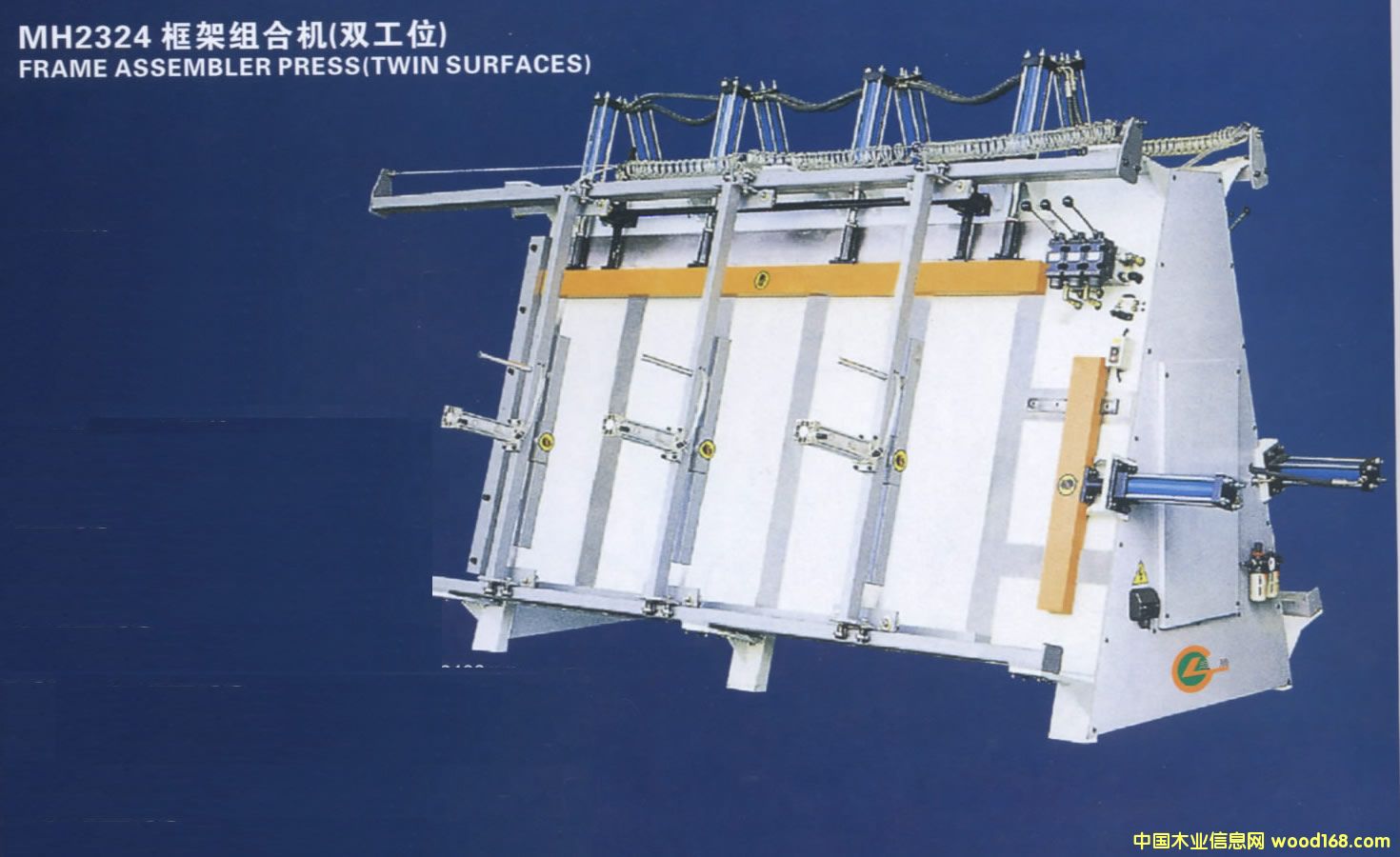 ��ܽM�ϙC��Ԕ����B