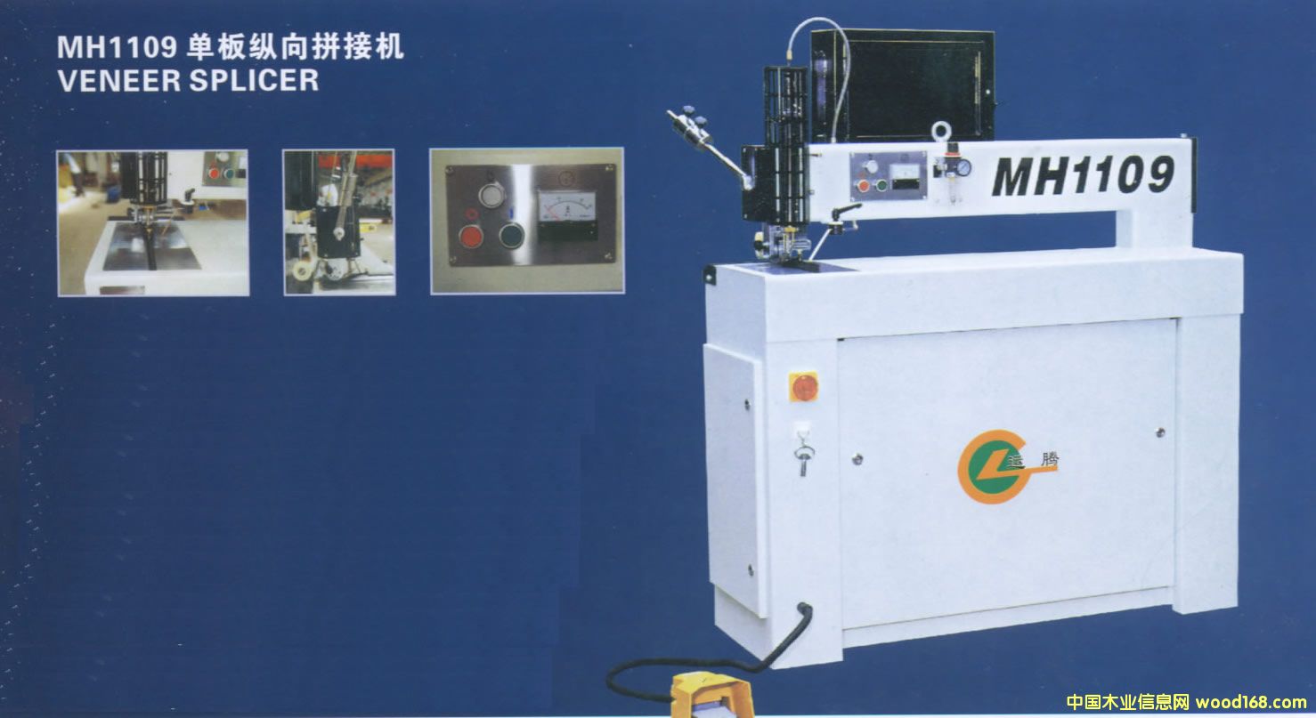 �ΰ�v��ƴ�әC��Ԕ����B