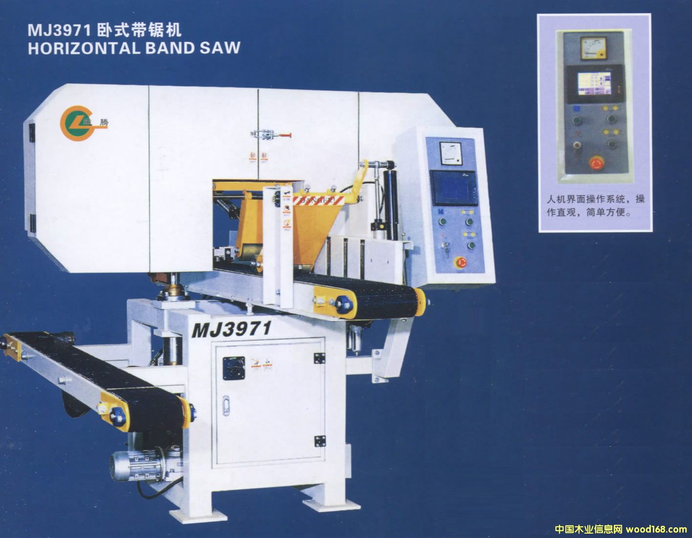 �Pʽ��䏙C��Ԕ����B