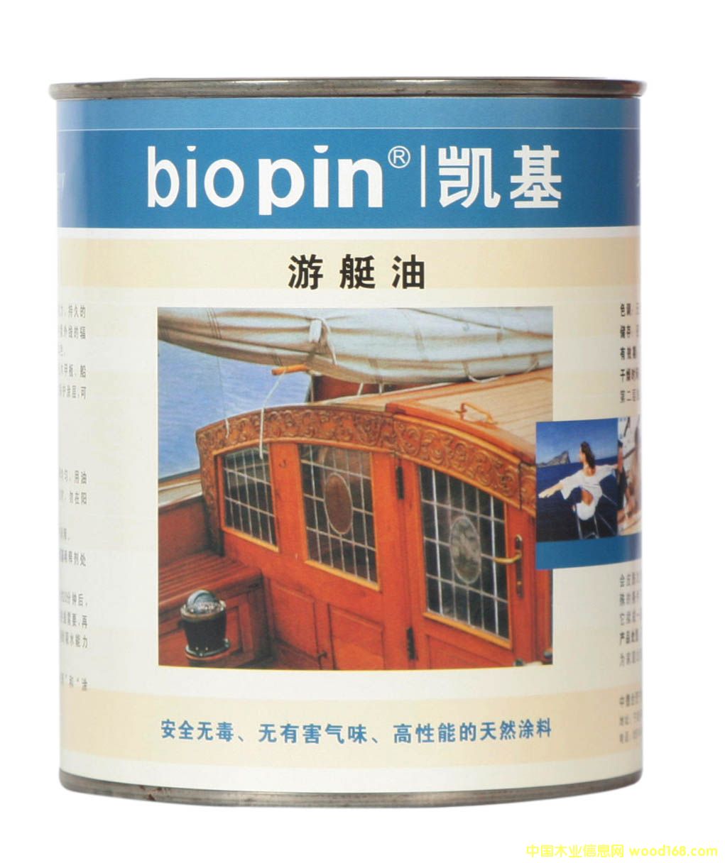 �c���鿴��ͧ�ͷŴ�DƬ