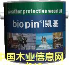 �c(di��n)���鿴�P���ͺ�ľ�͵�Ԕ��(x��)�Y��