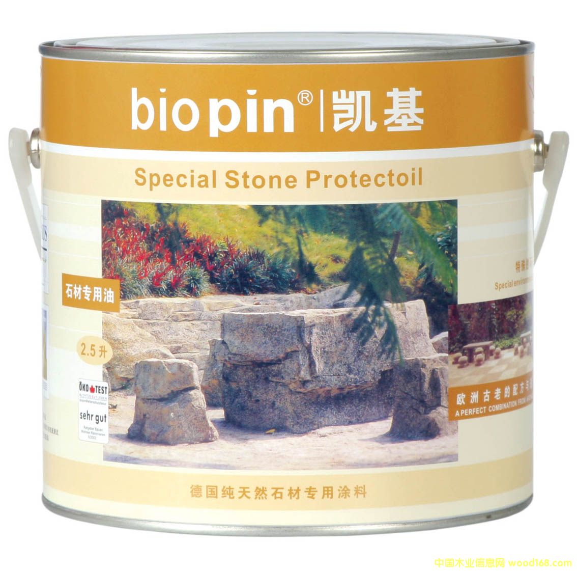 �c���鿴ʯ�Č�����-T12�Ŵ�DƬ