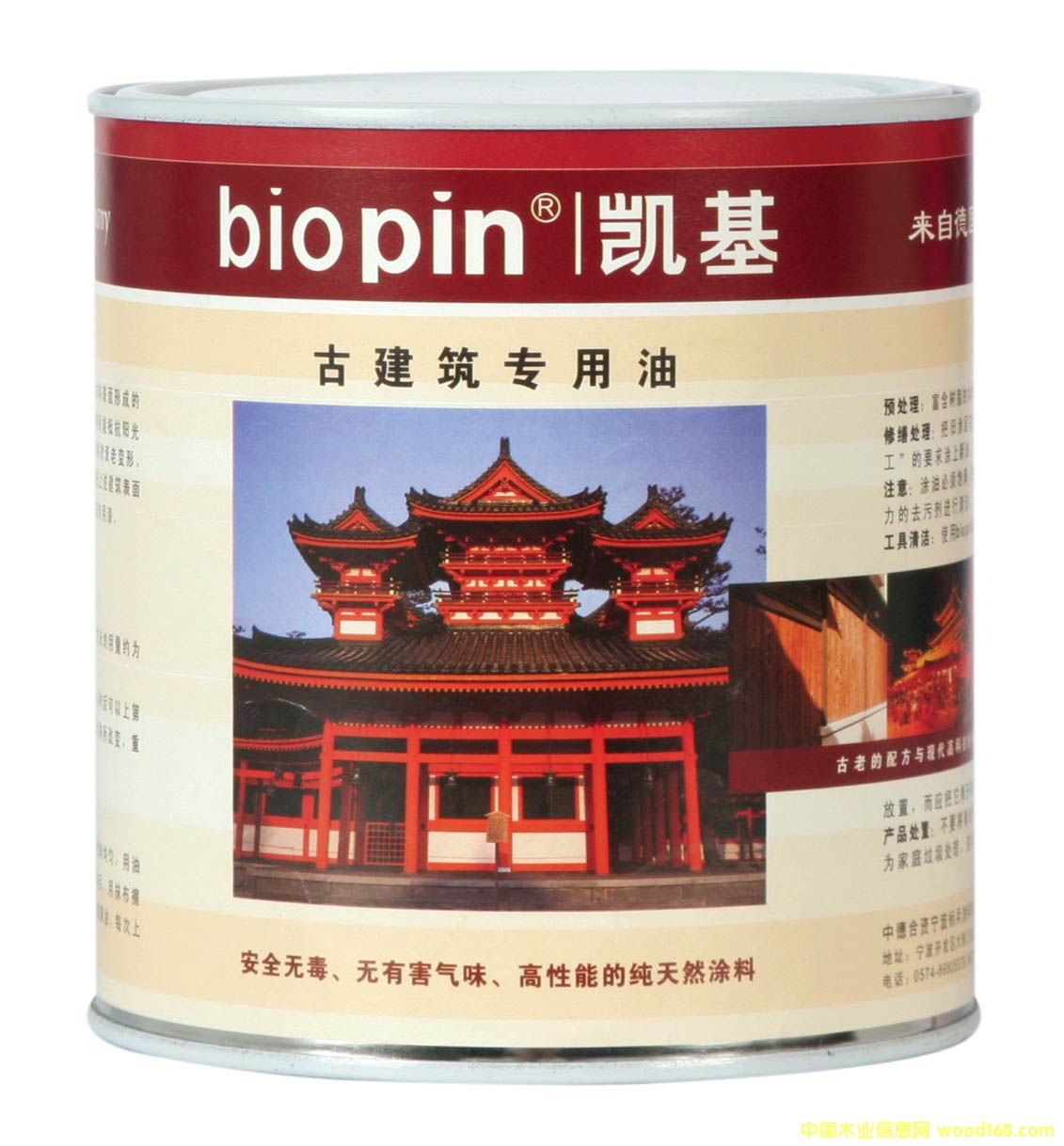 �c���鿴��Ȼ�Ž����ͷŴ�DƬ