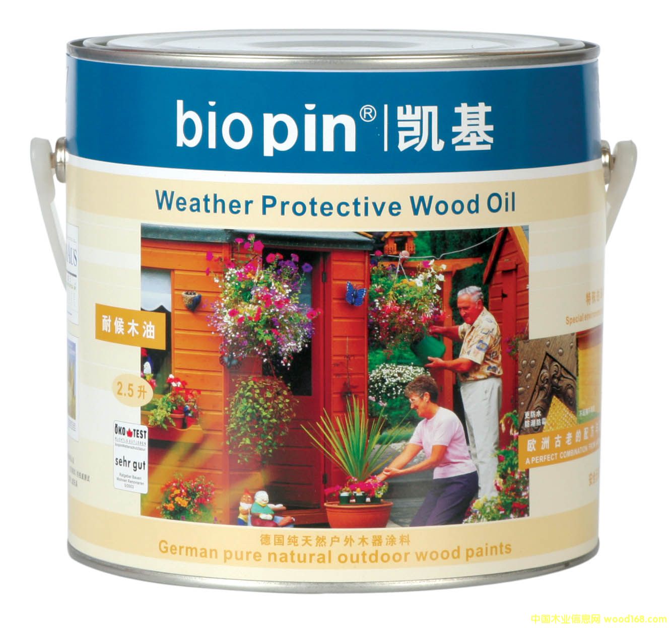 �c���鿴biopin�P������ľ�ͷŴ�DƬ