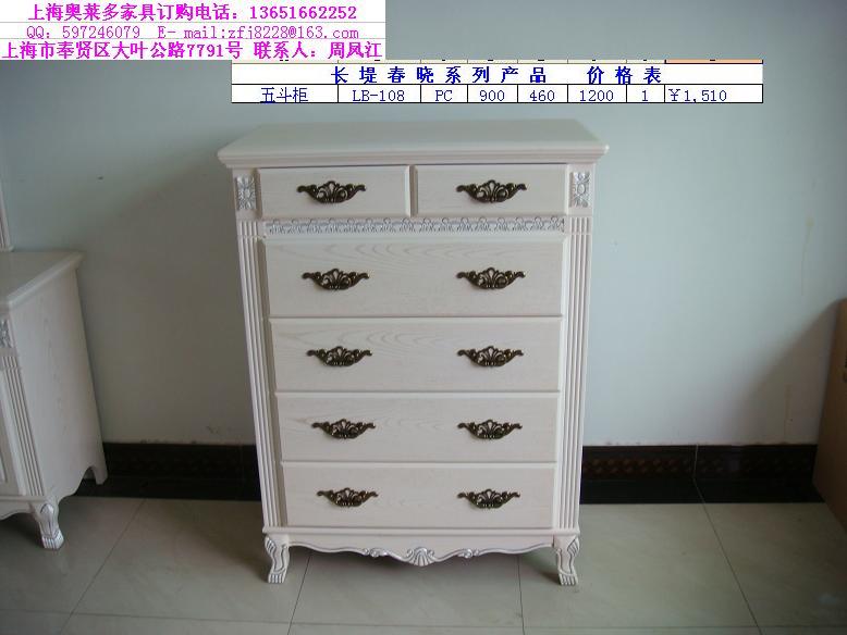 �c(di��n)���鿴����Ŵ�DƬ