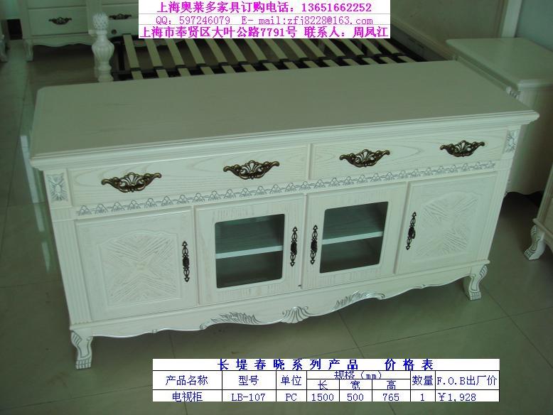 �c(di��n)���鿴��ʽ�Ҿ߷Ŵ�DƬ