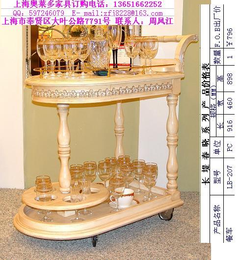 �c(di��n)���鿴�W�R��Ҿ߷Ŵ�DƬ