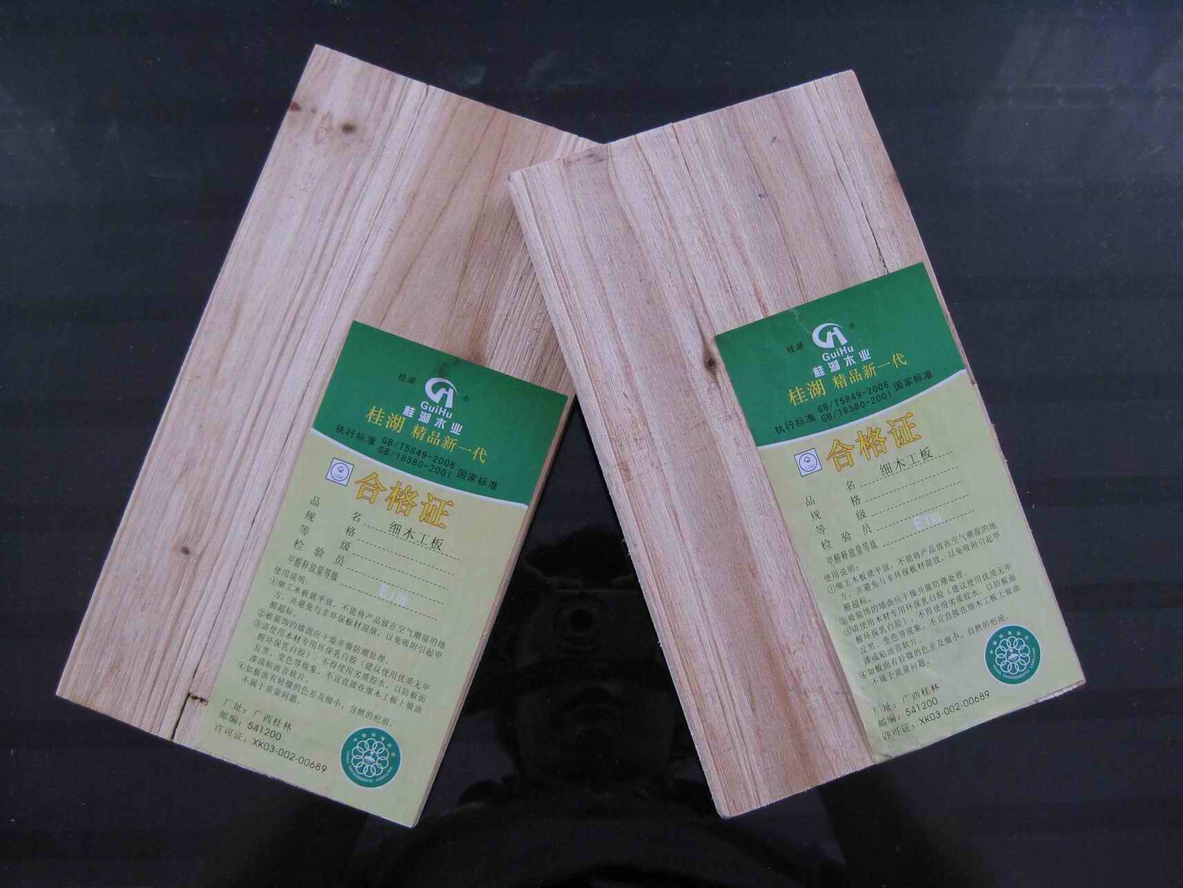 ����Ƹ߼�(j��)��(x��)ľ�����Ԕ��(x��)��B