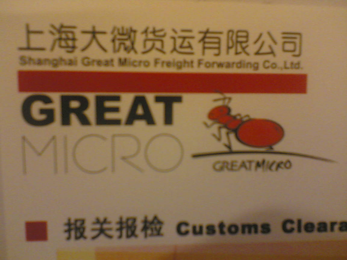 �����M(j��n)��ľ�����P(gu��n)