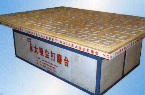 ��ĥ�_(����ʽ)