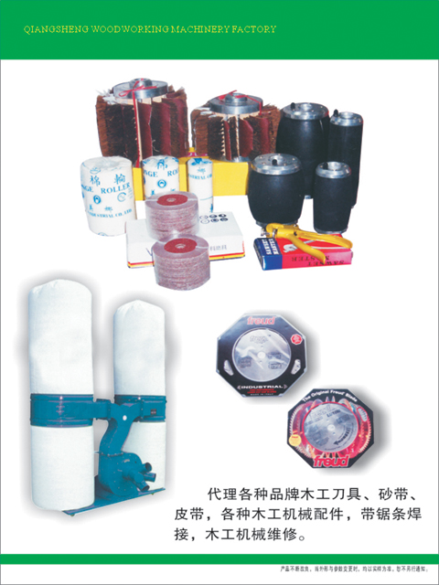 �c(di��n)���鿴ľ�����߷Ŵ�DƬ