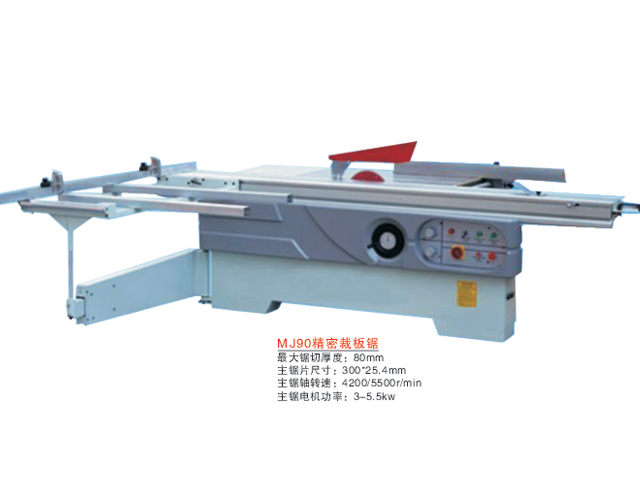 �c(di��n)���鿴MJ90���ܲð�䏷Ŵ�DƬ