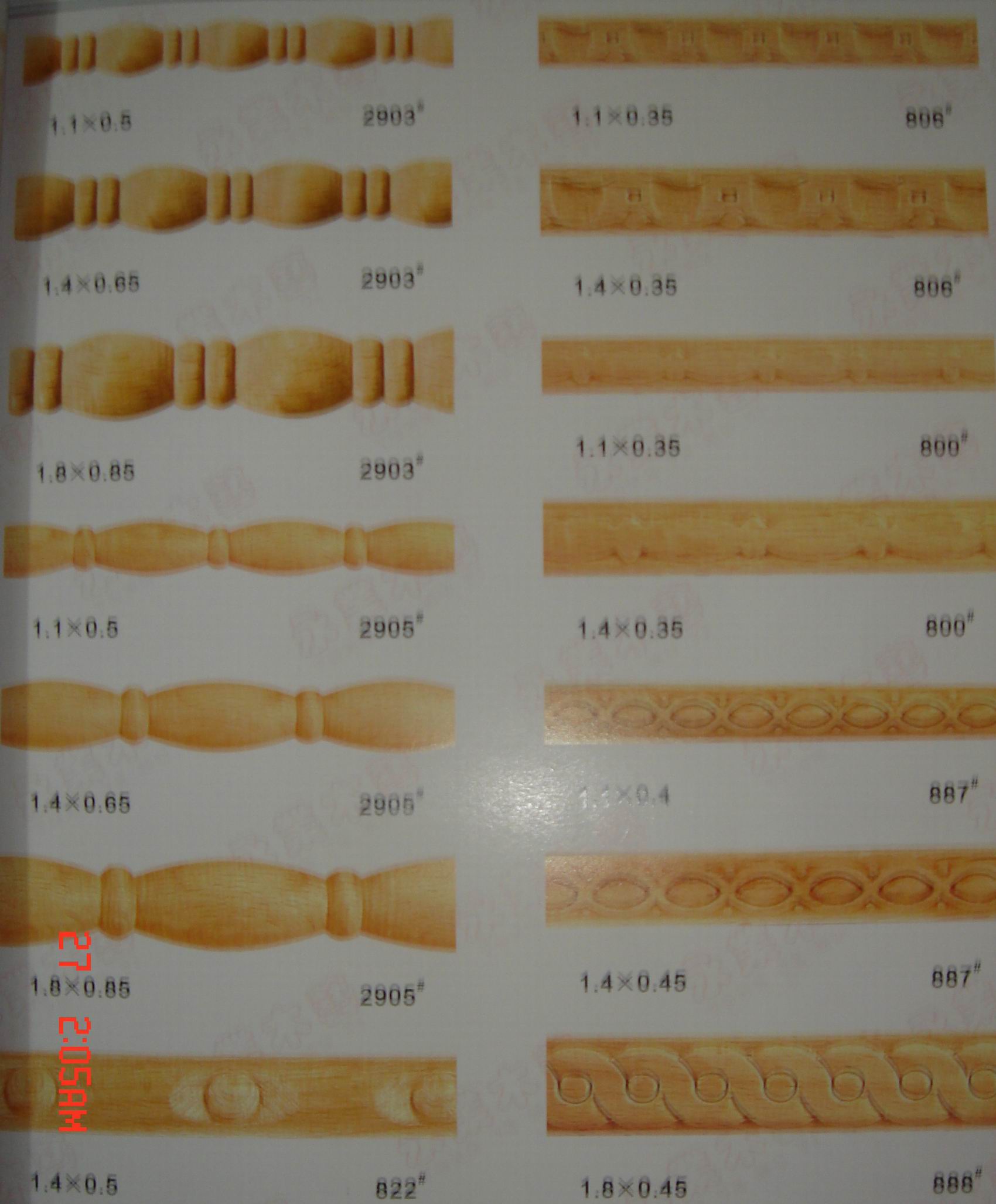 ����ľ����Ԕ����B