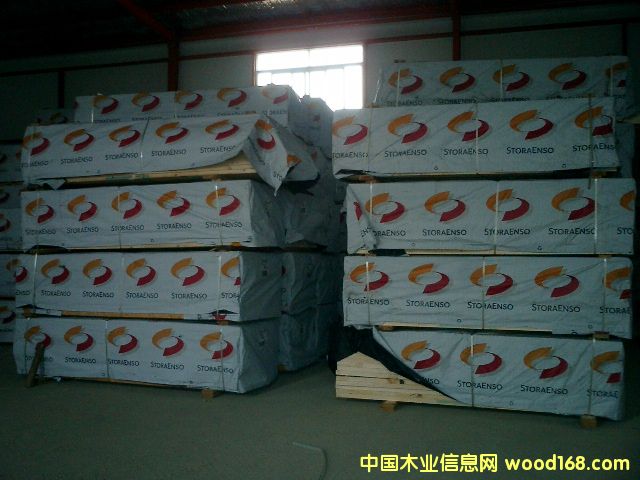 �c(di��n)���鿴�W�޳��ɷŴ�DƬ