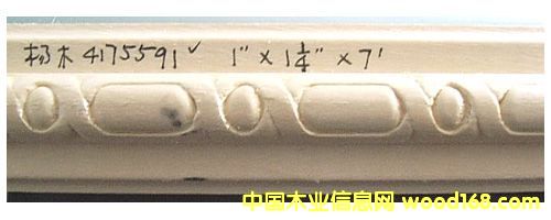 ����ľ���l��Ԕ��(x��)��B