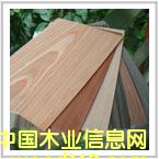 �c(di��n)���鿴�a(ch��n)Ʒ6�Ƽ�ľ�Ŵ�DƬ