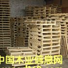 �c���鿴ľ�бP�Ŵ�DƬ