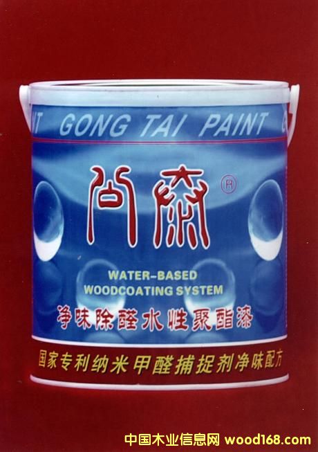 �c���鿴��ζ��ȩˮ��ľ����Ŵ�DƬ
